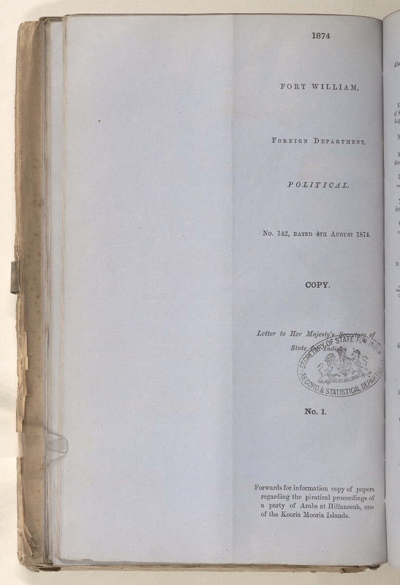 Political No. 142 of 1874, Forwarding a Copy of Papers Regarding the ‘Piratical Proceedings’ of ‘a Party of Arabs’ at Hillaneeah, One of the Kooira Mooria Islands [&lrm;64av] (20/44)